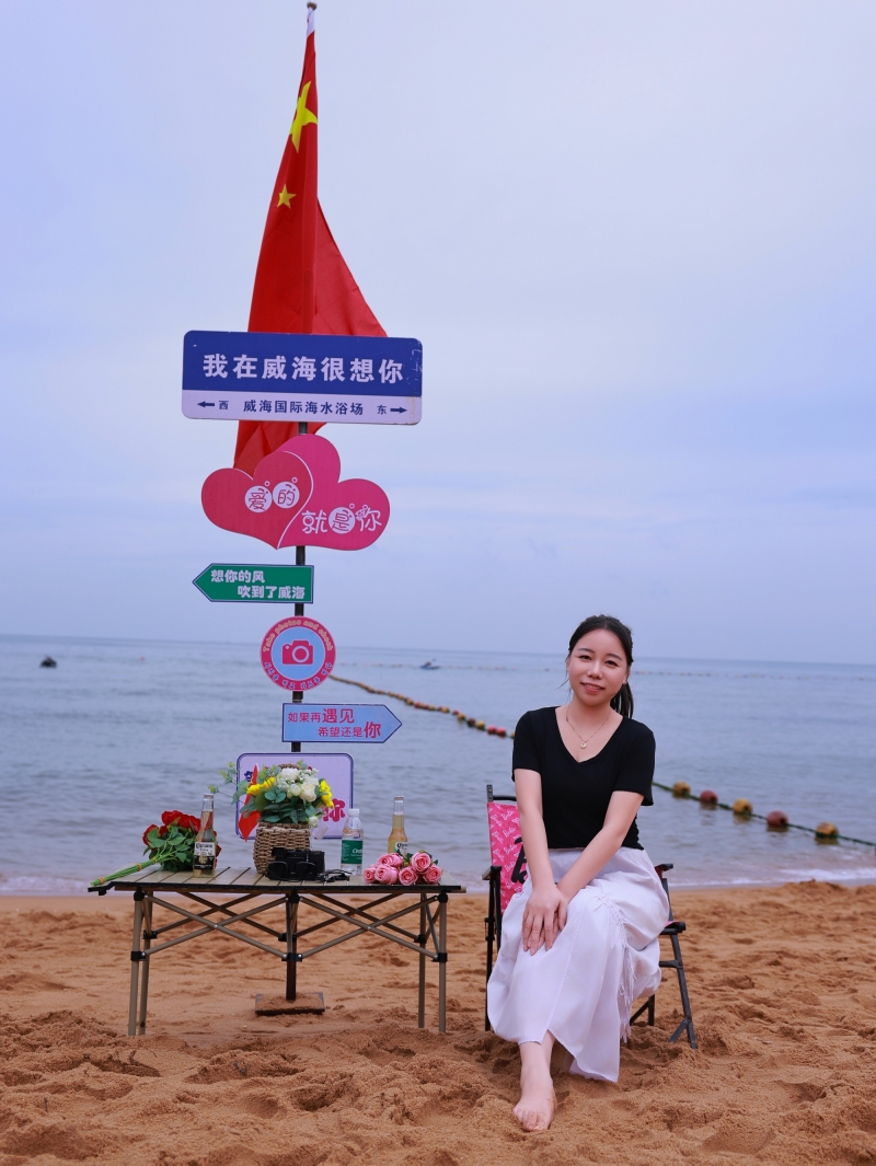 孙女士197